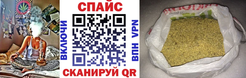 Бутират оксана  купить наркотик  Ужур 