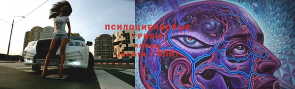 героин Абаза