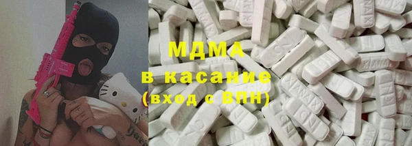 героин Абаза