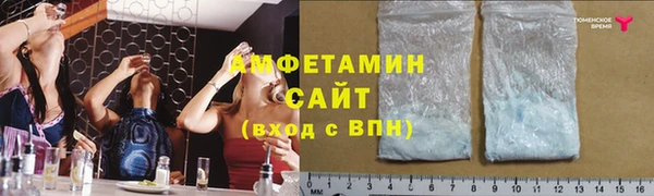 прущая мука Абдулино