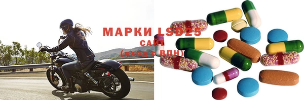 героин Абаза