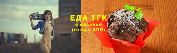 героин Абаза