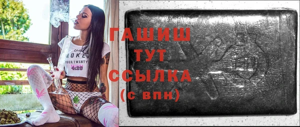 героин Абаза