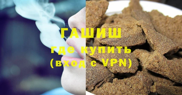 героин Абаза