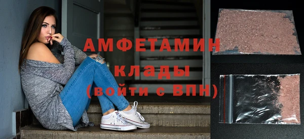 героин Абаза