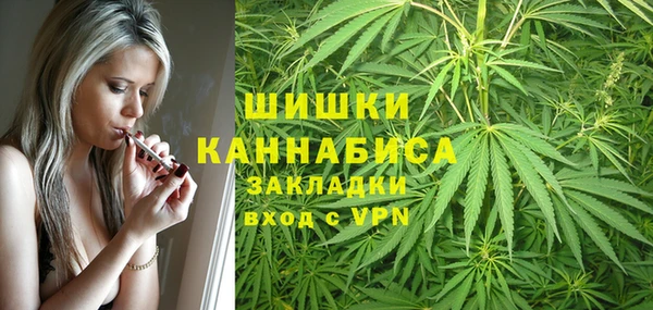 MDMA Абинск