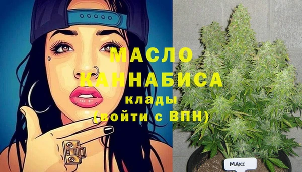 героин Абаза