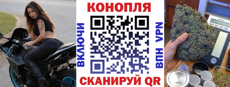 Бошки марихуана SATIVA & INDICA  хочу наркоту  Ужур 
